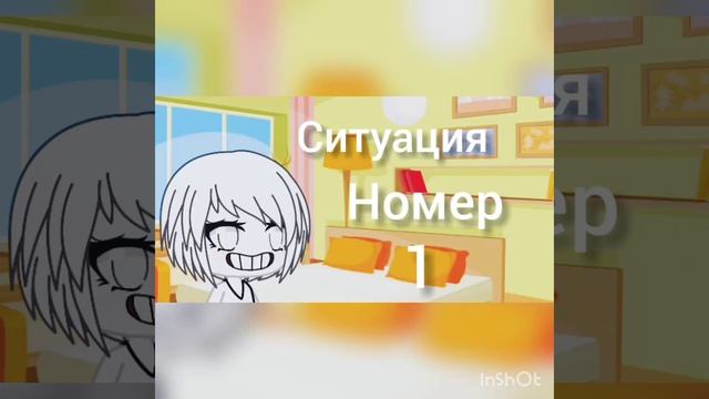 24 часа я подушка
