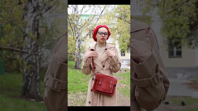 Полное видео в профиле