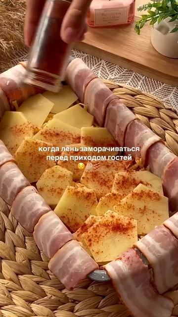 🫔 Быстрый мясной рулет