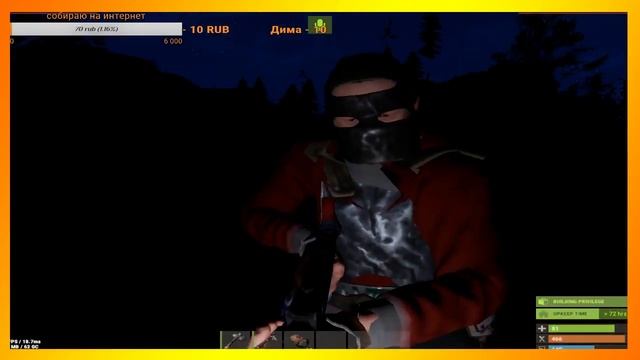🔥Rust с бомжа в топ еб*м всех подряд нет пощады заходим?