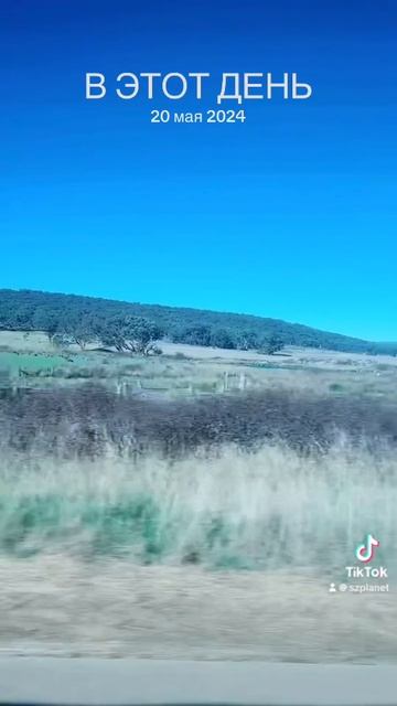 Путешествие по Австралии. Музыка 🎵 @volanicky