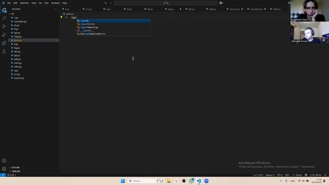 video1351630810