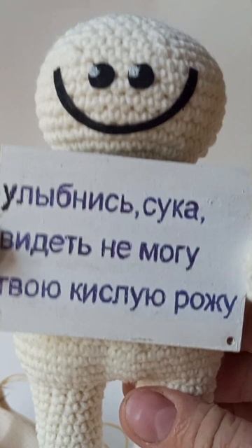 лучше такое для себя))#грустный #печаль #юмор