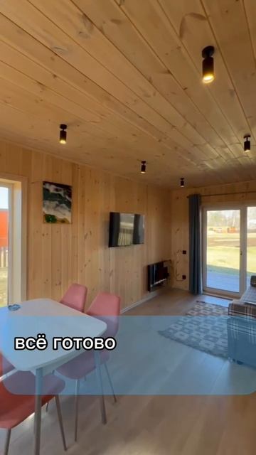 8FA03625-FB9E-4D07-842E-0477290E72BA