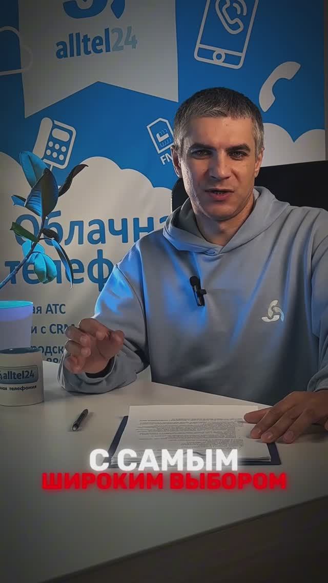 Давай представим?🤔