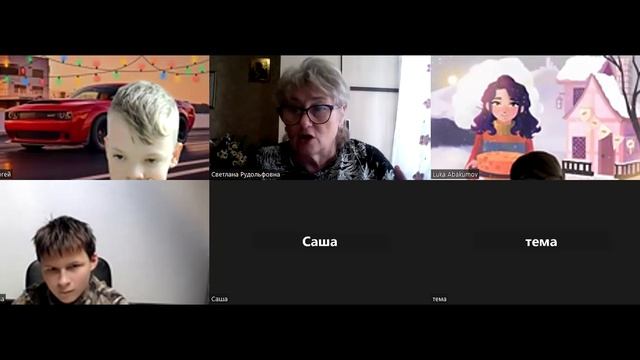video1566892872  ист 6 кл 20 мая