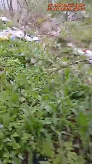 СУББОТНИК НА СЕЛЬСКОЙ. УБОРКА КОСОГОРА