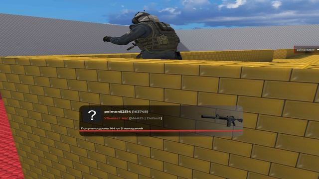 1000007933.mp4