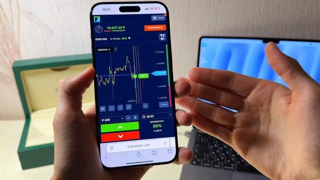 Куда вложить 10,000 РУБЛЕЙ в 2025 году чтобы не РАБОТАТЬ? От