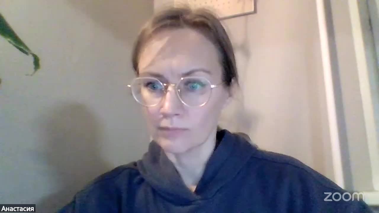 интервью
