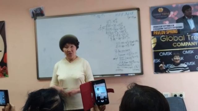 Отзыв моего партнера г. Омск