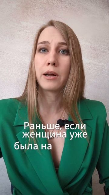 Действительно ли рожали в полях?