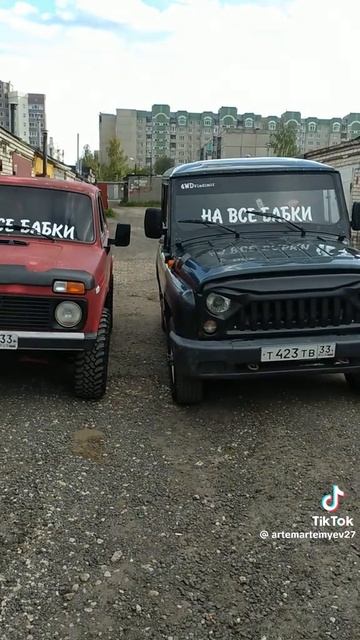 v10044g50000c50glmjc77uaakolevug
