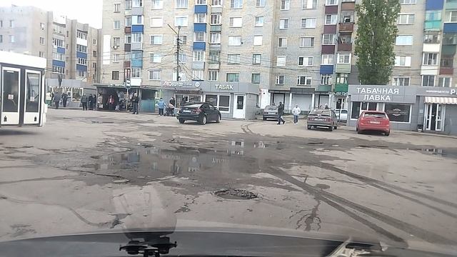 5 мин конечка