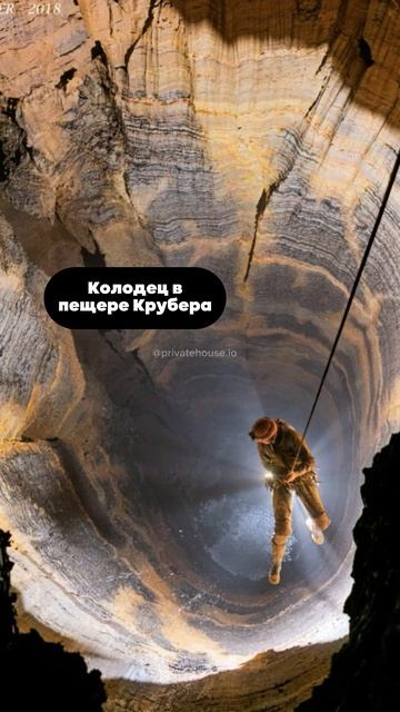 Объекты, которые шокируют вас своим размером 😱 #архитектура #интересныефакты #факты