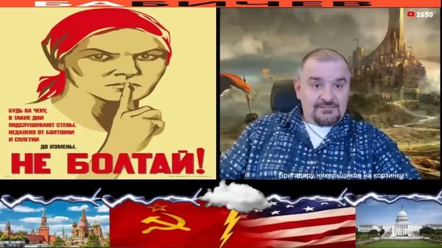Послание чугуногововым .