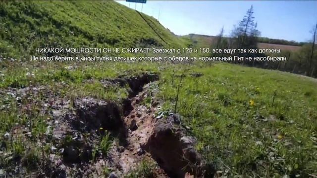 ЧТО СЛУЧИЛОСЬ С КАЙО ЭВОЛЮШН 140 ЗА ПОЛ ГОДА? СДОХ МОТОР