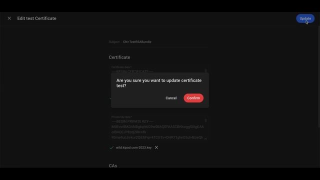 Редактирование и удаление сертификата | TheWall Firewall