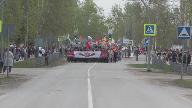 Митинг, посвященный 80-й годовщине Победы в Великой Отечественной