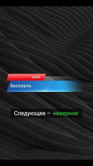внутренние убеждения блокируют твой успех