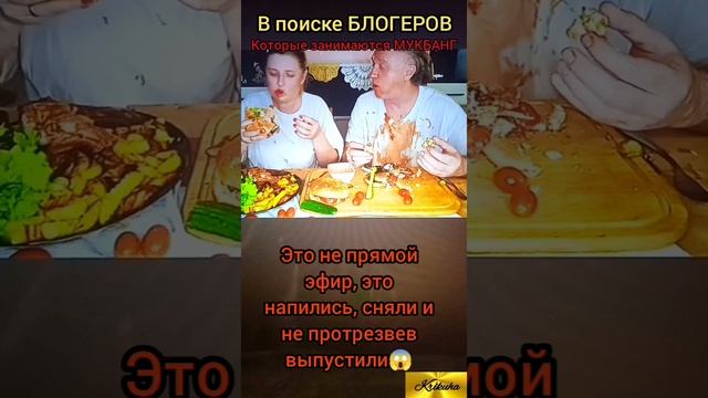 ищу новых БЛОГЕРОВ