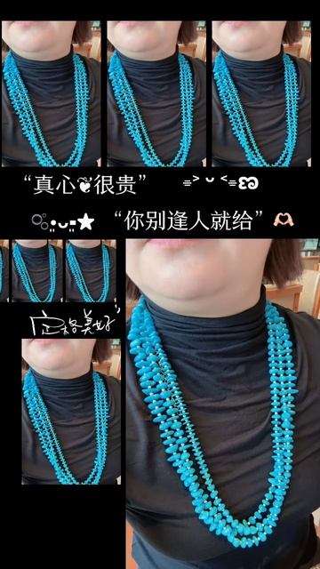 250519-2 Sleeping Beauty Turquoise Necklace: Deep - Sea Mystery Around the Neck