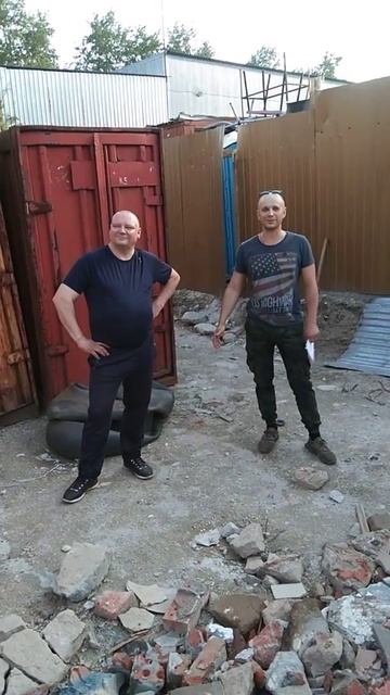Привезли морской контейнер