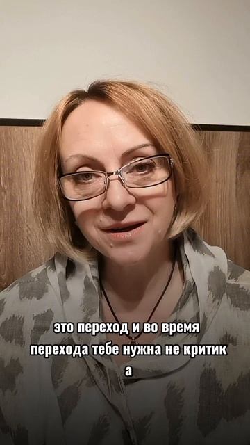 Ты не ленивая! Челлендж личного бренда 5/90
