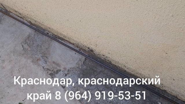 #Стяжка #Домов от #трещин стяжка домов от трещин г, город Краснодар треснул дом.