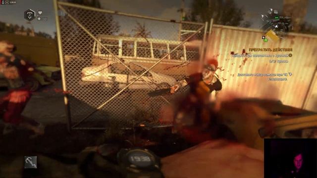 Dying Light №6
