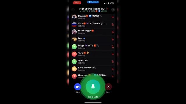 GOBLIN MINE СТРИМ РЕЗУЛЬТАТЫ АКЦИИ! СПИСОК ПОБЕДИТЕЛЕЙ