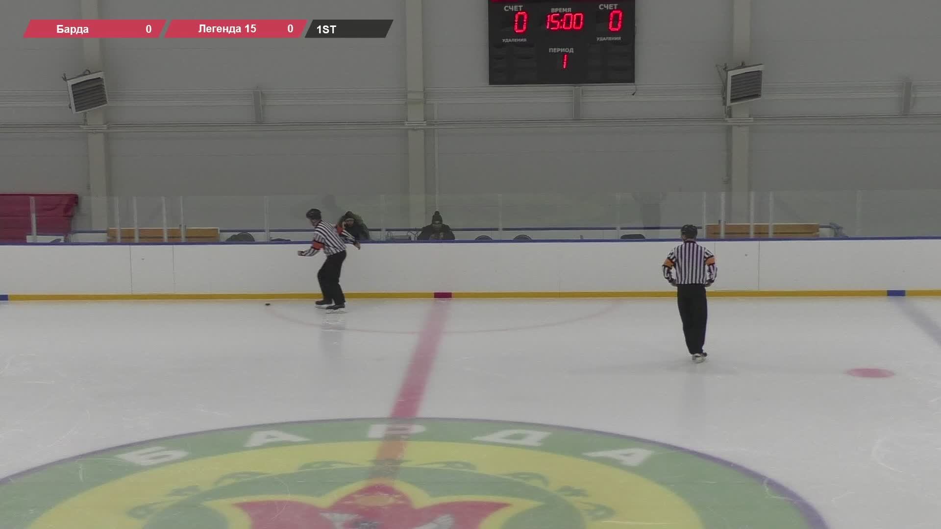 Барда vs Легенда 15 (20.05.2025) - Турнир "Barda Cup" г. Барда