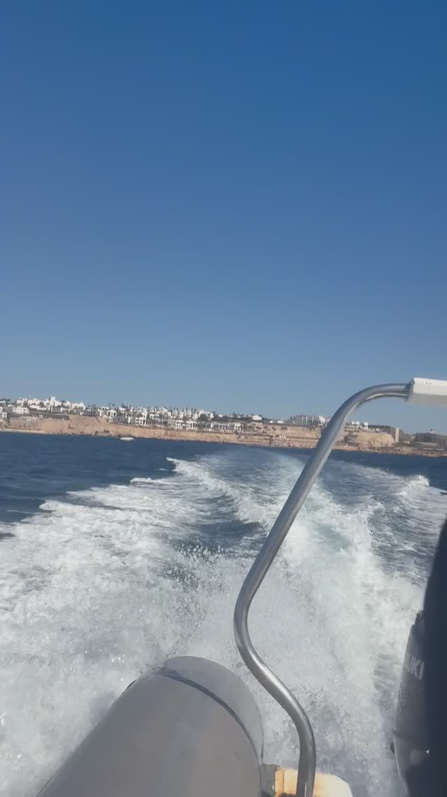Море