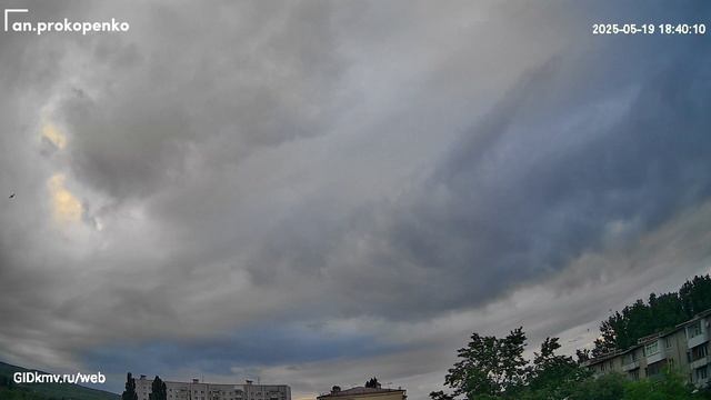 Яркий весенний закат в Пятигорске