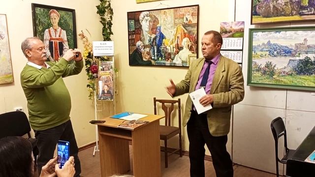 Заседание клуба здорового юмора «Музы и конфузы» / Невский альманах