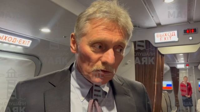 Точных сроков урегулирования по Украине «нет и быть не может», заявили в Кремле.