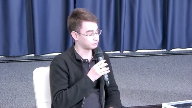 Открытие конференции
