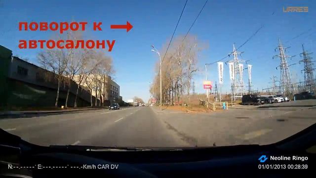 Въезд со стороны автосолона