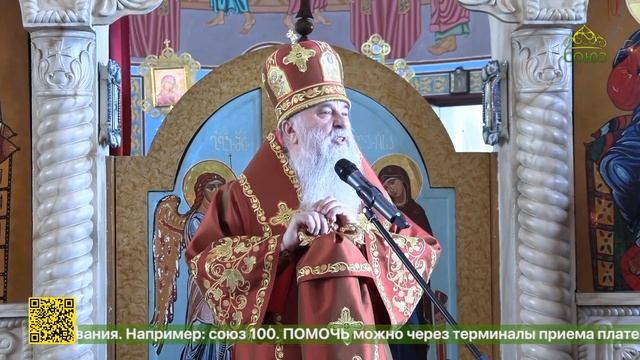 Божественная литургия в храме Шестаковской иконы Божией Матери