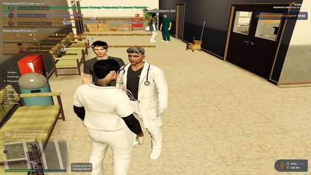 Grand Theft Auto V 2025.05.20 - 18.05.07.02