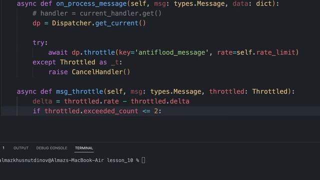 Aiogram 10 - написание антифлуда на библиотеке aiogram (Middlewares)