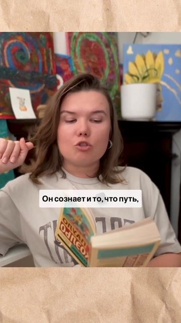 Почему отказываешься от мечты?
