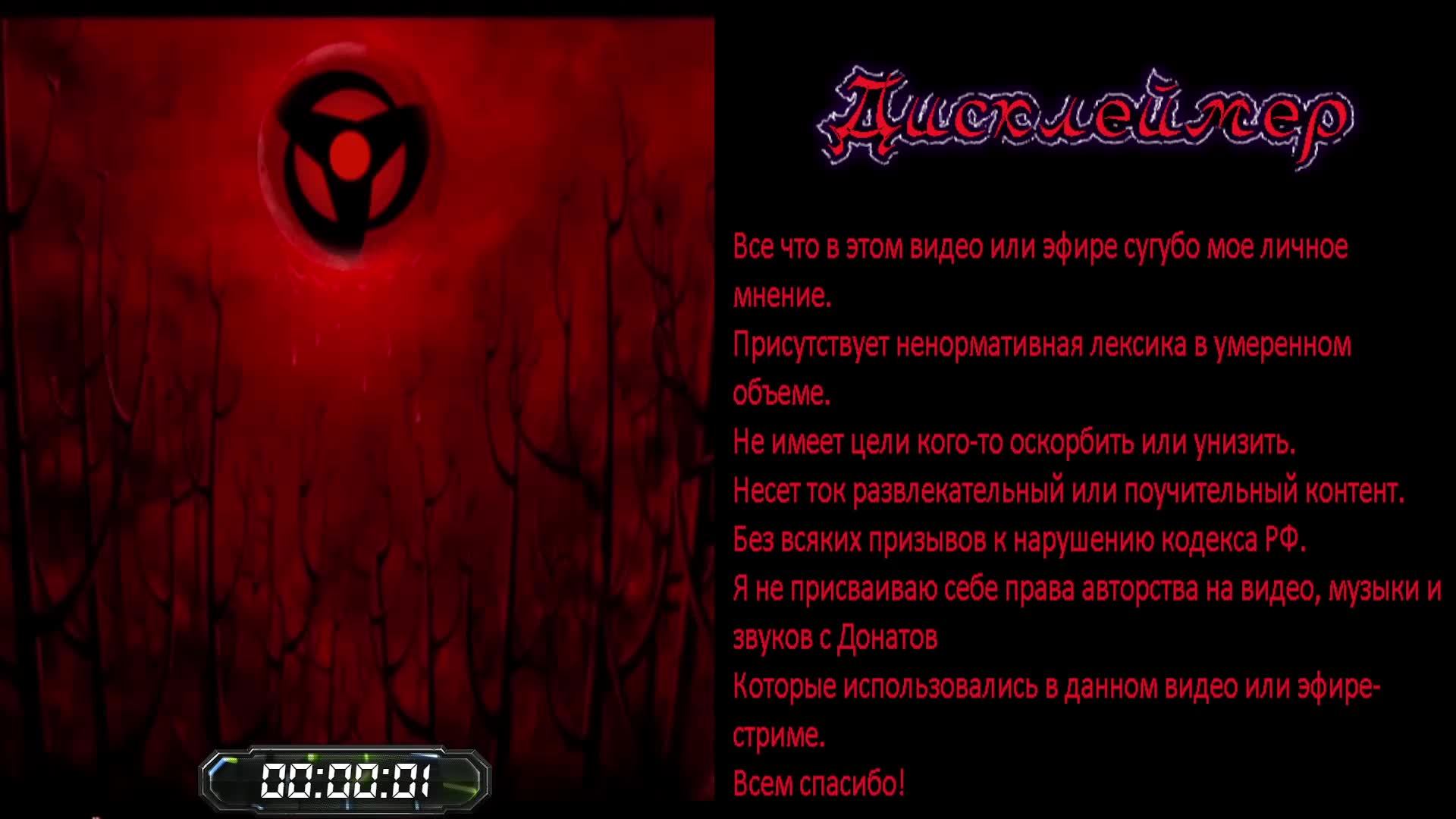 🎮STALCRAFT X  -Знакомство-gameplay ч74