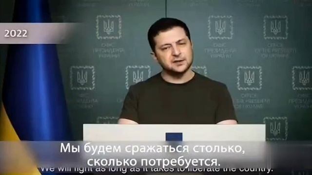 К 6-летию Зеленского у власти