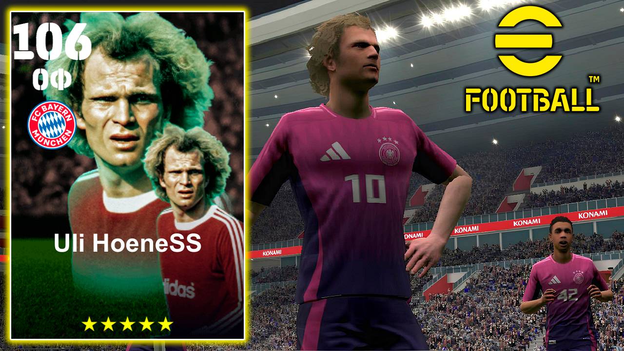 Новая МЕТА Ули Хенесс в eFootball 2025 mobile Обзор Игрока