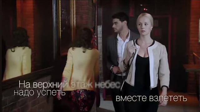Лестница в небеса 🌌 EMIN