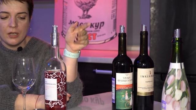 Винный патруль: налет на Окей