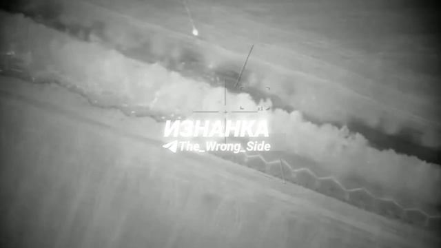 Ночные кадры работы БпЛА "Иноходец" по технике ВСУ
в районе н.п. Ворожба Сумской области !!!