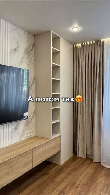 Ремонт квартир в Уфе ДО и ПОСЛЕ! | РеНова+