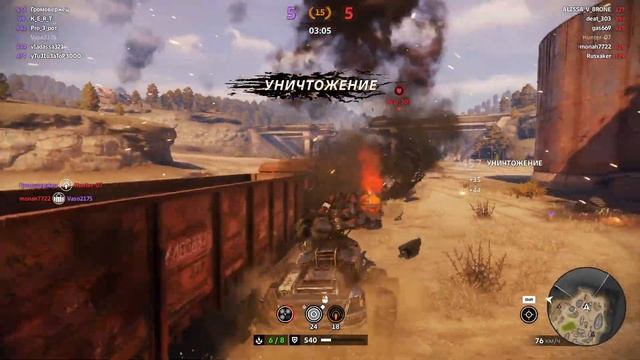 КРОССАУТ - НОВАЯ РУБРИКА: EASY MVP. ВЫПУСК 1: Морталити. (Морта+Адрон+Дамка). Crossout gameplay